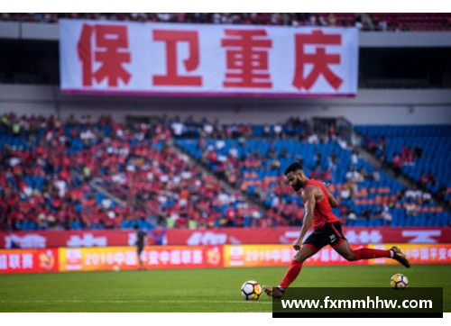 tb天博体育综合汉堡主场取胜，保级希望重燃火焰