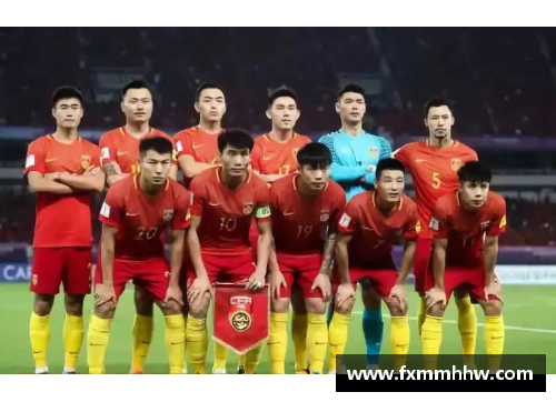 tb天博体育综合男足世界杯预选赛出炉，中国队成功晋级下一轮淘汰赛阶段