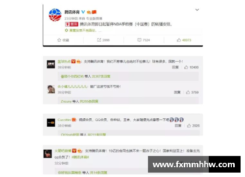 tb天博综合体育官方网站登录入口NBA状元选拔标准与评选流程探析 - 副本