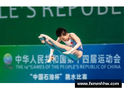 tb天博综合体育官方网站登录入口跳水女王全红婵遭压分_粉丝团誓要为偶像讨回公道! - 副本