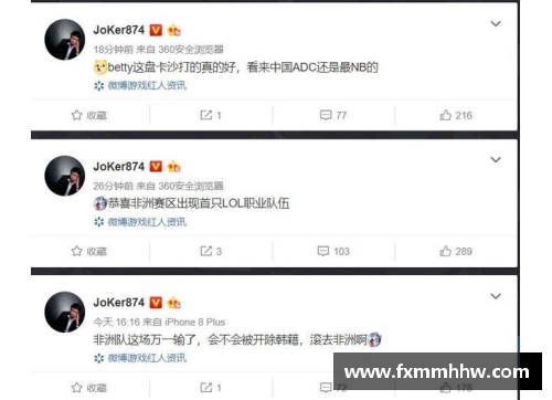 tb天博综合体育官方网站登录入口汉堡主场大胜，结束连败纪录