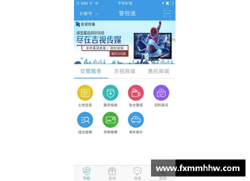tb天博综合体育官方网站登录入口2019广网9.14日赛果｜中国军团捷报频频王曦雨赢得金花德比 - 副本 (2)