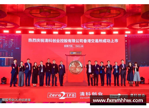 tb天博综合体育官方网站登录入口清科创业学院携导师走进西安交通大学春季创业领航营隆重开营