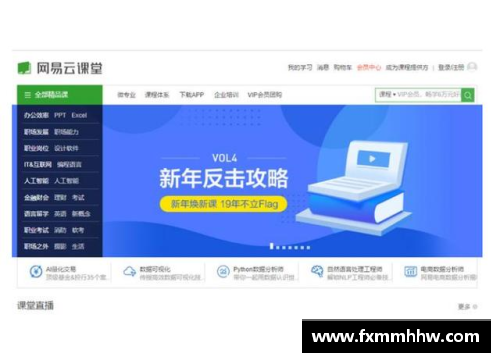 tb天博综合体育官方网站登录入口赛季场均得分25+：最年轻的是詹姆斯，最年长的也是詹姆斯 - 副本