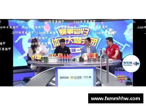 tb天博综合体育官方网站登录入口盘点德甲末轮争冠大戏：悬念迭起的终极对决 - 副本