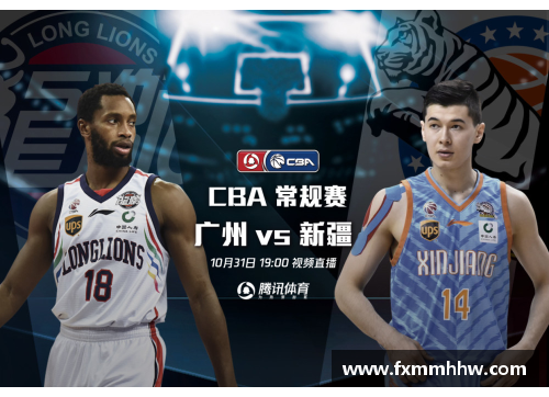 tb天博综合体育官方网站登录入口NBA直播吧：腾讯体育最新赛事报道与精彩解说 - 副本