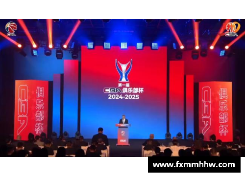 tb天博综合体育官方网站登录入口CBA2024-2025赛季确定开赛时间，精彩对决即将上演 - 副本 (2)