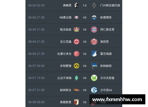 tb天博综合体育官方网站登录入口德甲最终积分战报：莱万破纪录拜仁99球多特7连胜收官不莱梅遗憾降级 - 副本