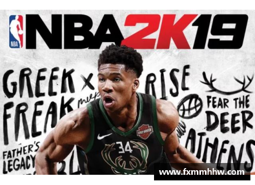 tb天博综合体育官方网站登录入口虎扑NBA2K社区：玩家见解与游戏技巧分享交流平台