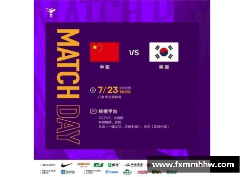 tb天博综合体育官方网站登录入口阿曼球队签下国际经验教练，备战亚冠挑战 - 副本