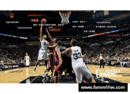 tb天博综合体育官方网站登录入口今日NBA直播录像回放：全场精彩赛况一网打尽