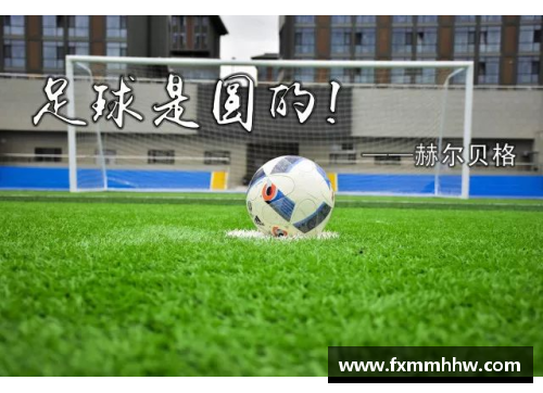 tb天博综合体育官方网站登录入口国内足球大赛：追随球队的胜利之路