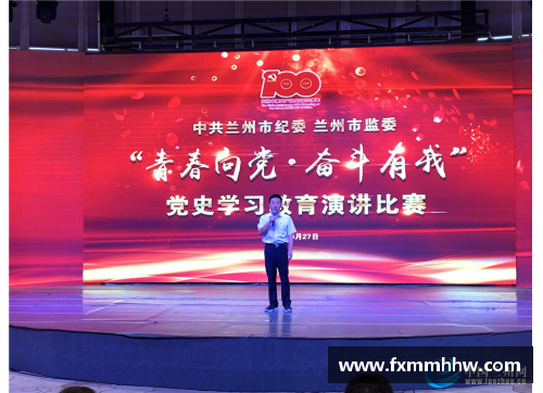 tb天博综合体育官方网站登录入口哈尔滨首次举办少年CBA城市赛，吸引百余队参赛 - 副本